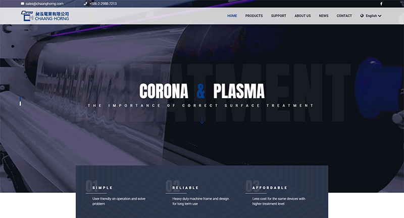 昶泓電業形象網站客製化RWD網站, 承租空間