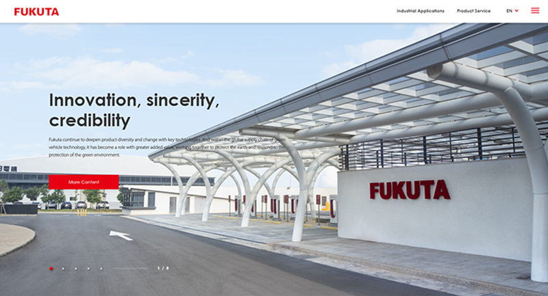 富田電機形象官方網站客製化RWD形象網站, 多語系服務, SEO網路行銷, 承租空間