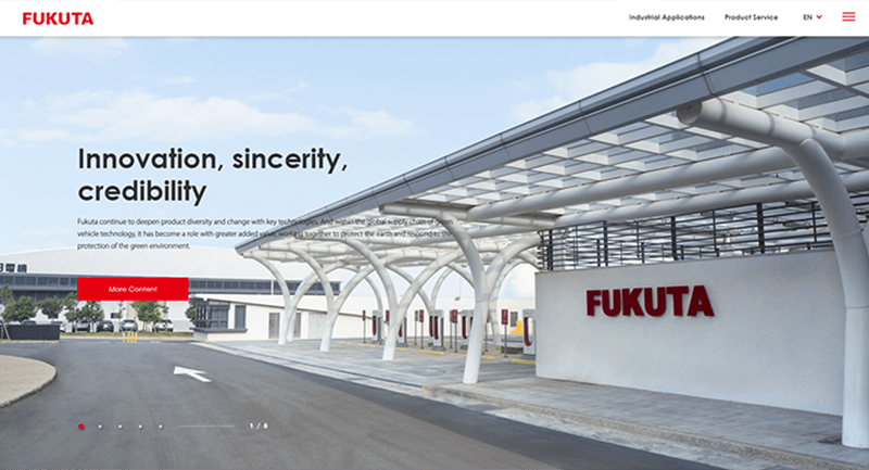 富田電機形象官方網站客製化RWD形象網站, 多語系服務, SEO網路行銷, 承租空間